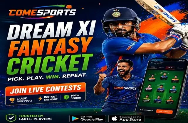 TARA420 (tara 420 app) fantasy cricket & matchday visual 1
